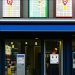 4 Map Signal Errors That Make Your Business Invisible to Local Customers
